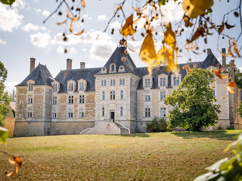 Photo de Château de Marcilly-sur-Maulne